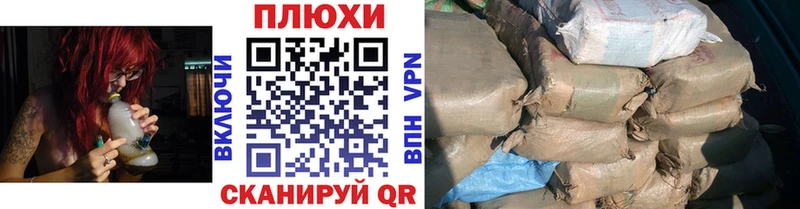 Гашиш ice o lator  дарнет шоп  Чехов 