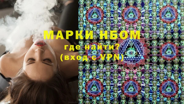 а пвп мука Абаза