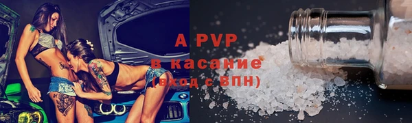 кокаин колумбия Абдулино