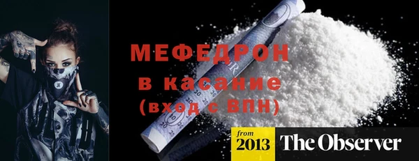 кокаин колумбия Абдулино