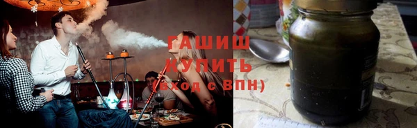 кокаин колумбия Абдулино