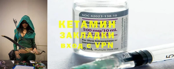 кокаин колумбия Абдулино