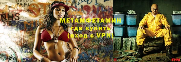 кокаин колумбия Абдулино