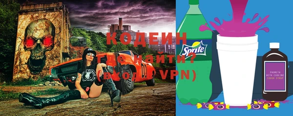 кокаин колумбия Абдулино