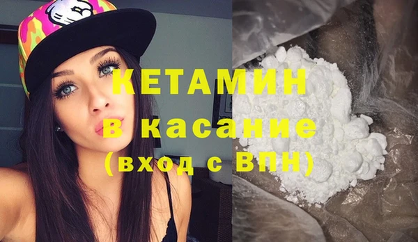 а пвп мука Абаза