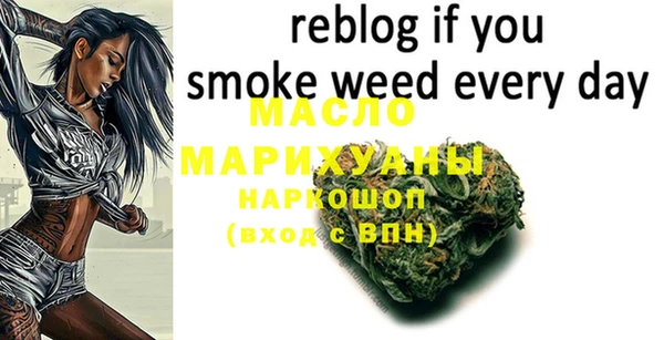 меф VHQ Алексеевка
