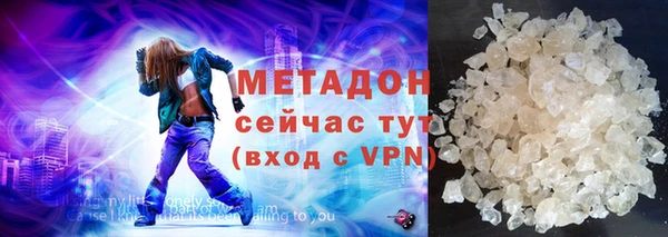 кокаин колумбия Абдулино