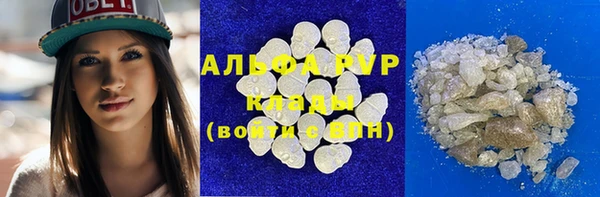 кокаин колумбия Абдулино