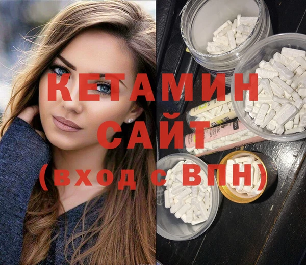 а пвп мука Абаза