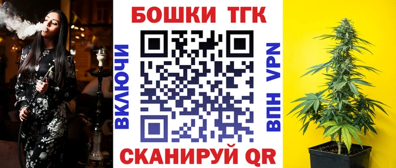 Марихуана семена  мориарти состав  Чехов  мега ссылка 